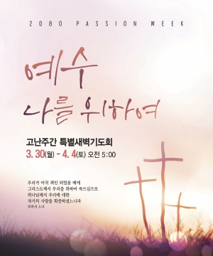 �����ְ�_��԰���_071