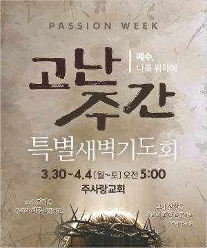 �����ְ�_��԰���_074