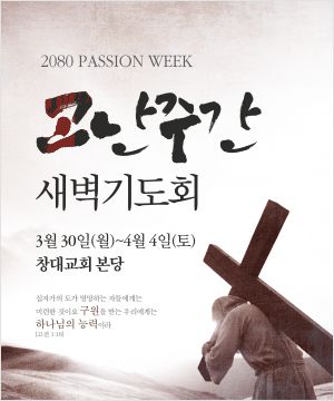 �����ְ�_��԰���_075