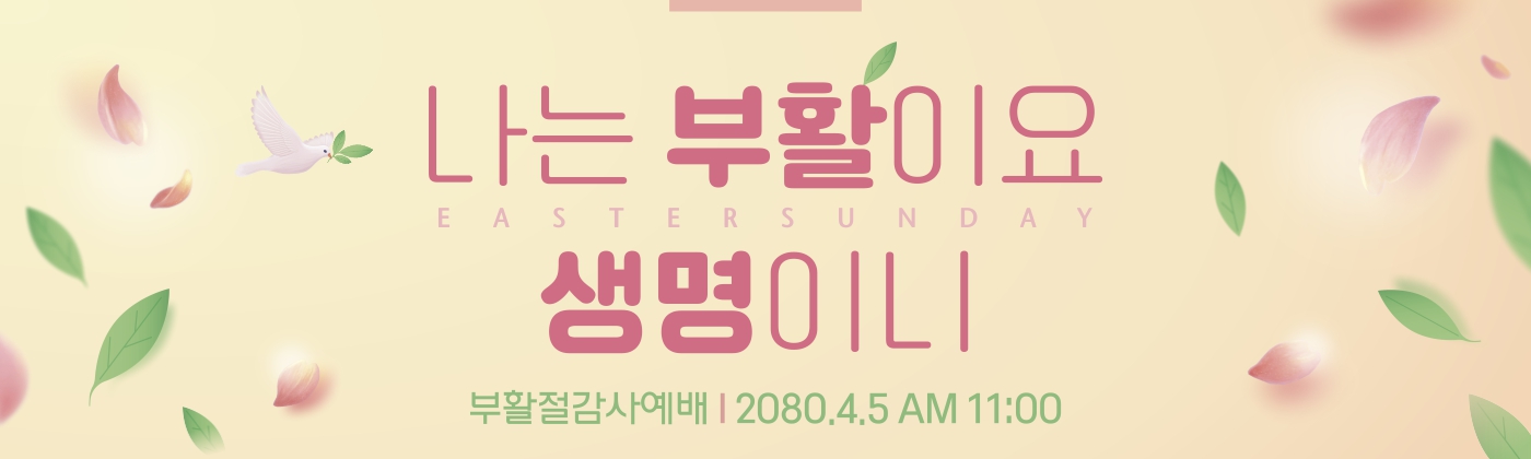 ��Ȱ��_������_103