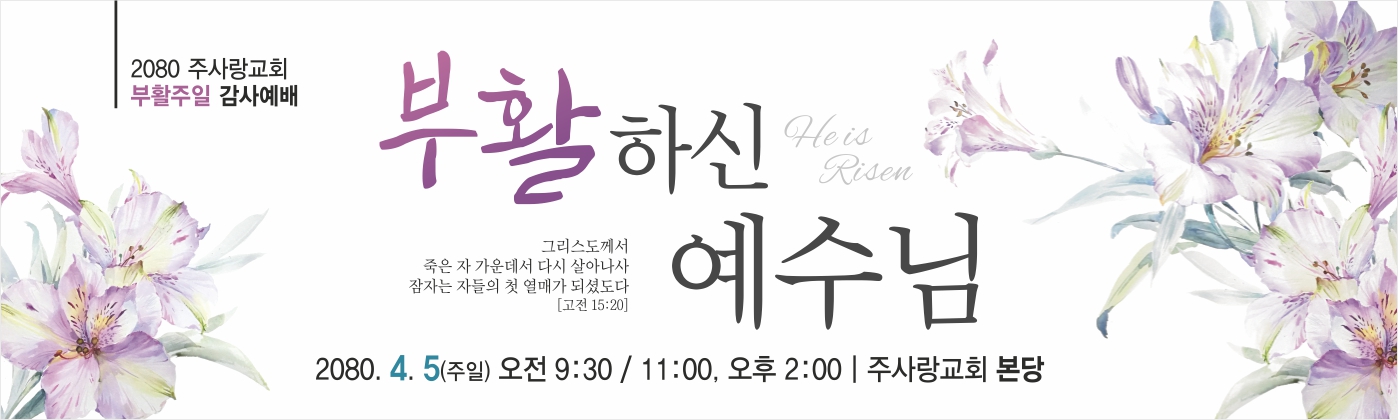 ��Ȱ��_������_106