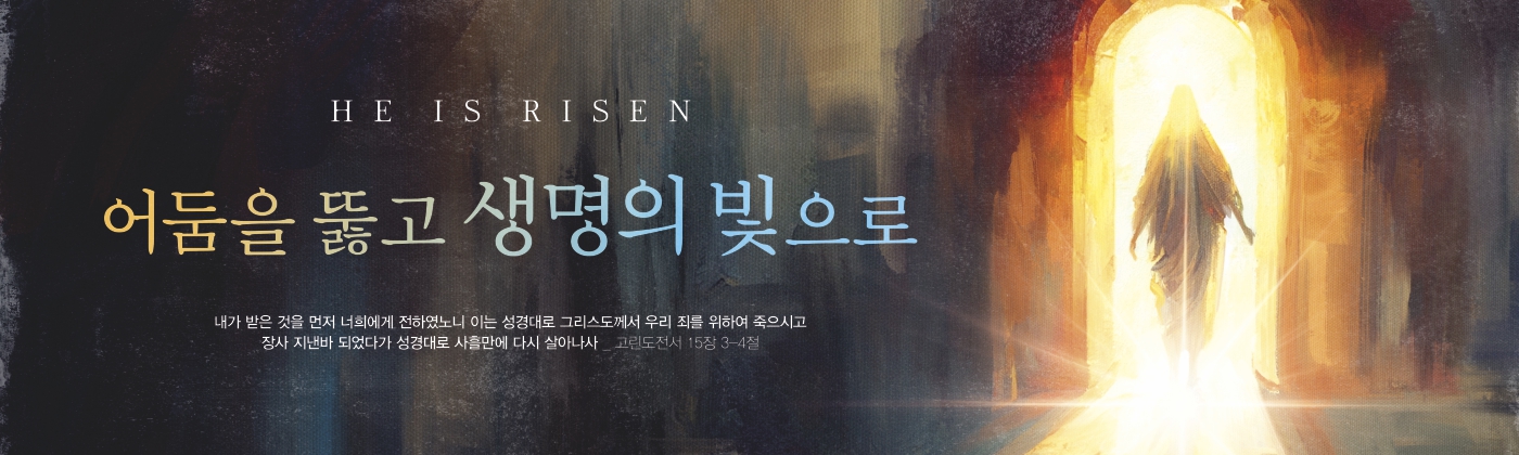 ��Ȱ��_������_108