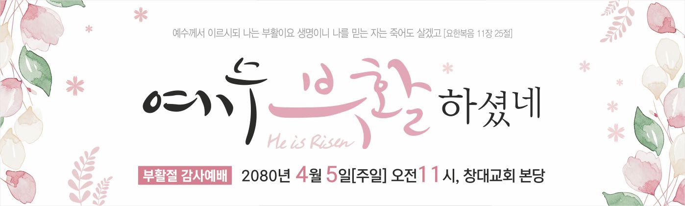 ��Ȱ��_������_109