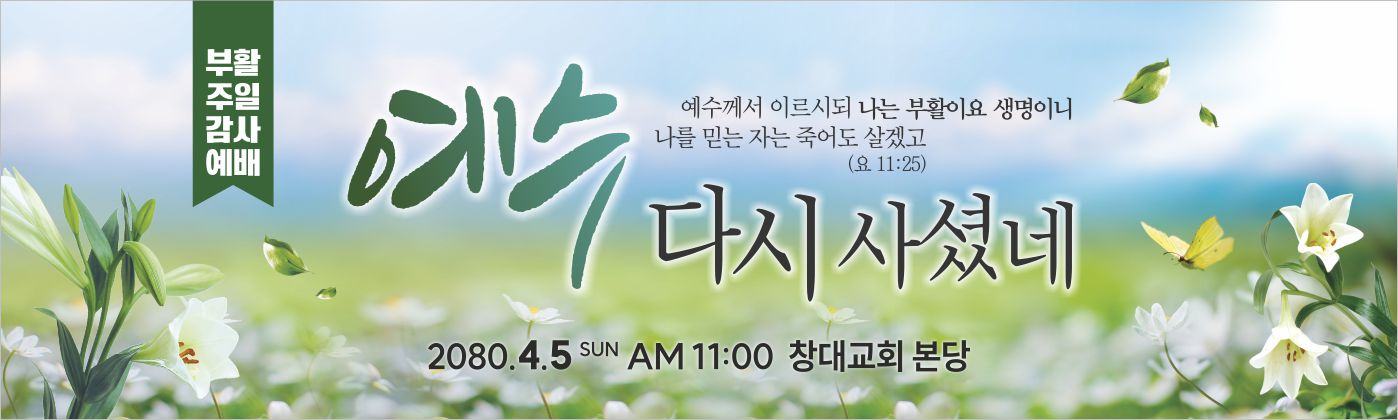 ��Ȱ��_������_110