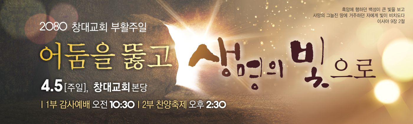 ��Ȱ��_������_111