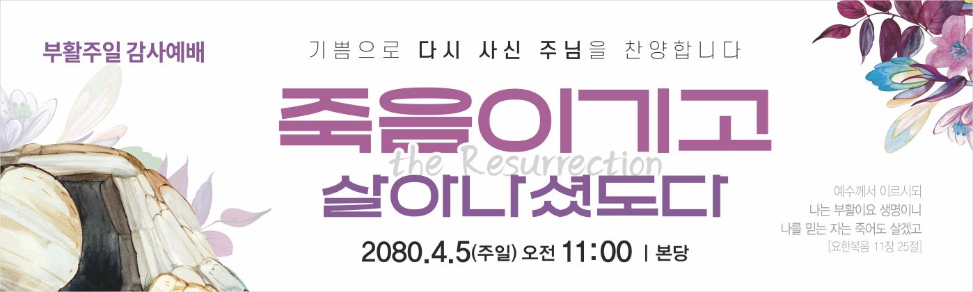 ��Ȱ��_������_112