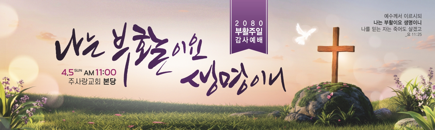 ��Ȱ��_������_114