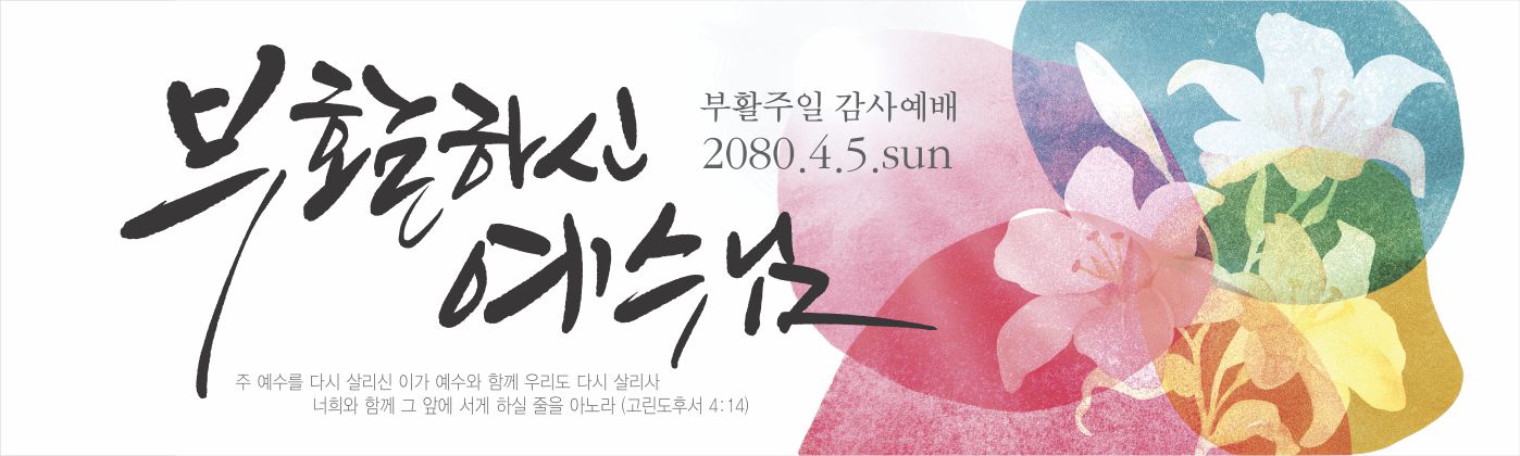 ��Ȱ��_������_115