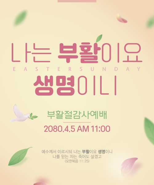 ��Ȱ��_��԰���_103