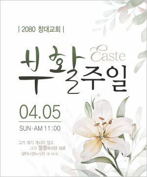 ��Ȱ��_��԰���_104