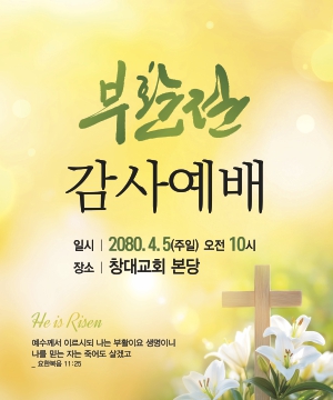 ��Ȱ��_��԰���_105