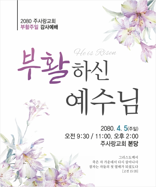 ��Ȱ��_��԰���_106