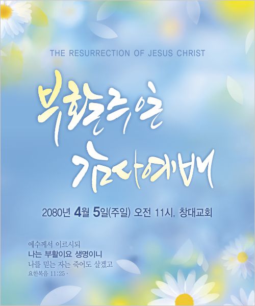 ��Ȱ��_��԰���_107