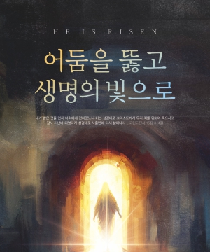 ��Ȱ��_��԰���_108