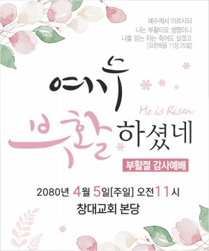 ��Ȱ��_��԰���_109