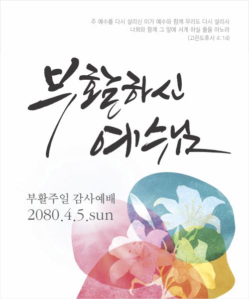 ��Ȱ��_��԰���_115